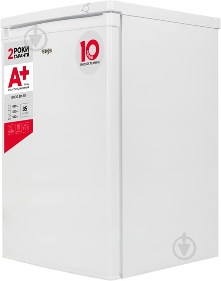 Морозильная камера Ergo BD-85 - фото 5