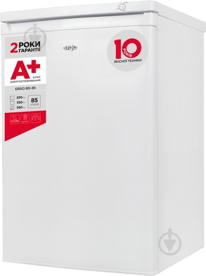 Морозильная камера Ergo BD-85 - фото 4