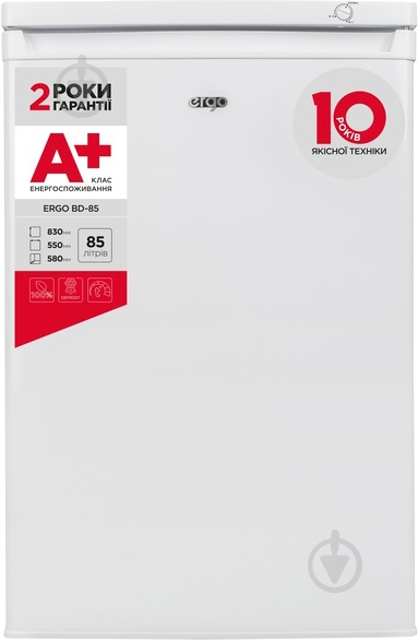 Морозильная камера Ergo BD-85 - фото 1