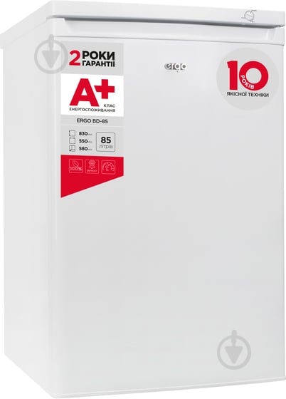 Морозильная камера Ergo BD-85 - фото 2