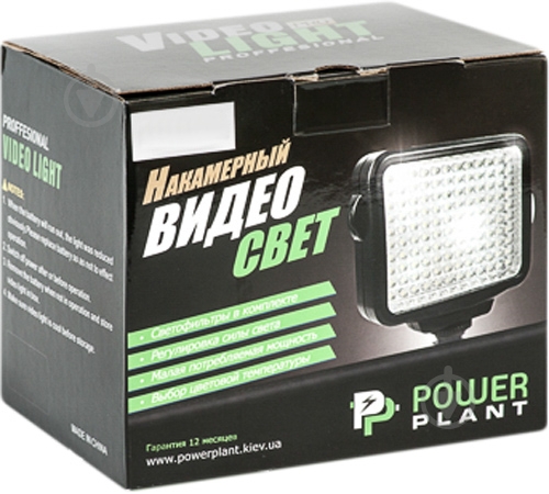 Накамерный свет PowerPlant (LED5005A) - фото 3