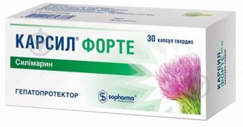 Карсил форте капсулы тв. по 90 мг №30 (6х5) капсулы - фото 1 Карсил форте капсулы тв. по 90 мг №30 (6х5) капсулы - фото 1