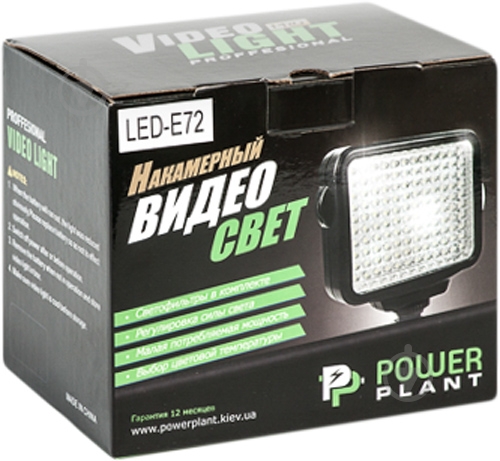 Накамерный свет PowerPlant (LEDE72) - фото 2