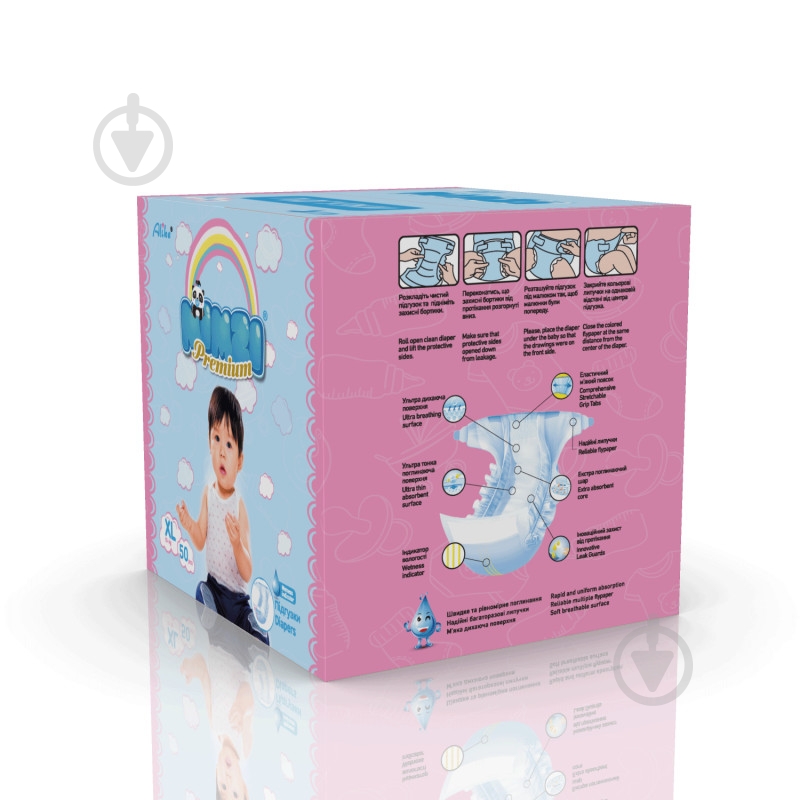 Подгузники Mimzi XL 12+ кг 50 шт. - фото 4 Подгузники Mimzi XL 12+ кг 50 шт. - фото 4