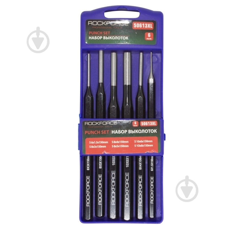 Выколотка Rock FORCE RF-50613XL - фото 1 Выколотка Rock FORCE RF-50613XL - фото 1