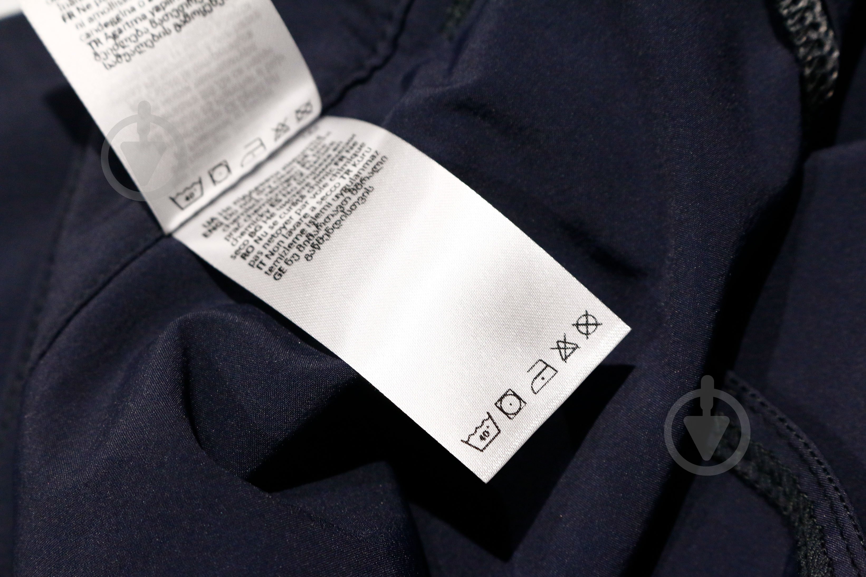 Штани Turbat PRUT PRO TRB PTPRM.BNGR р. 2XL синій - фото 4 Штани Turbat PRUT PRO TRB PTPRM.BNGR р. 2XL синій - фото 4