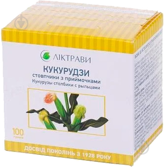 Кукурузы столбики с рыльцами с рыльцами риз.-пресс. по 100 г в пач. с внут. пак. трава - фото 1 Кукурузы столбики с рыльцами с рыльцами риз.-пресс. по 100 г в пач. с внут. пак. трава - фото 1