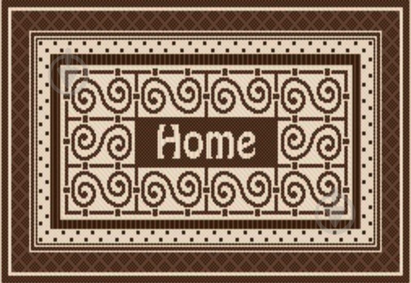 Ковер Karat Carpet Naturalle 996/91 0,5х0,8 м - фото 1 Ковер Karat Carpet Naturalle 996/91 0,5х0,8 м - фото 1