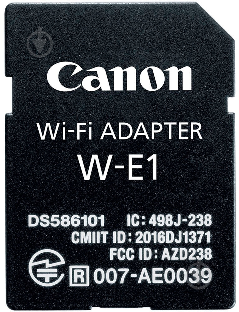 Фотоаппарат Canon EOS 7D Mark II WiFi-адаптер W-E1 black - фото 6