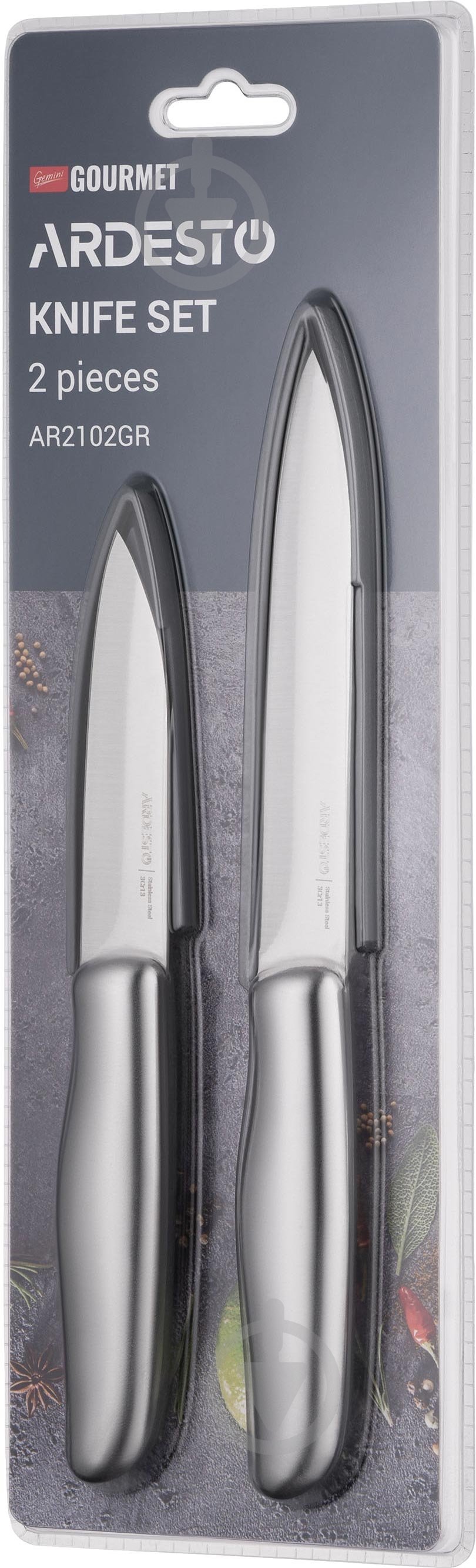 Набор ножей Ardesto Gemini Gourmet 2 предметы нержавеющая сталь AR2102GR - фото 4 Набор ножей Ardesto Gemini Gourmet 2 предметы нержавеющая сталь AR2102GR - фото 4