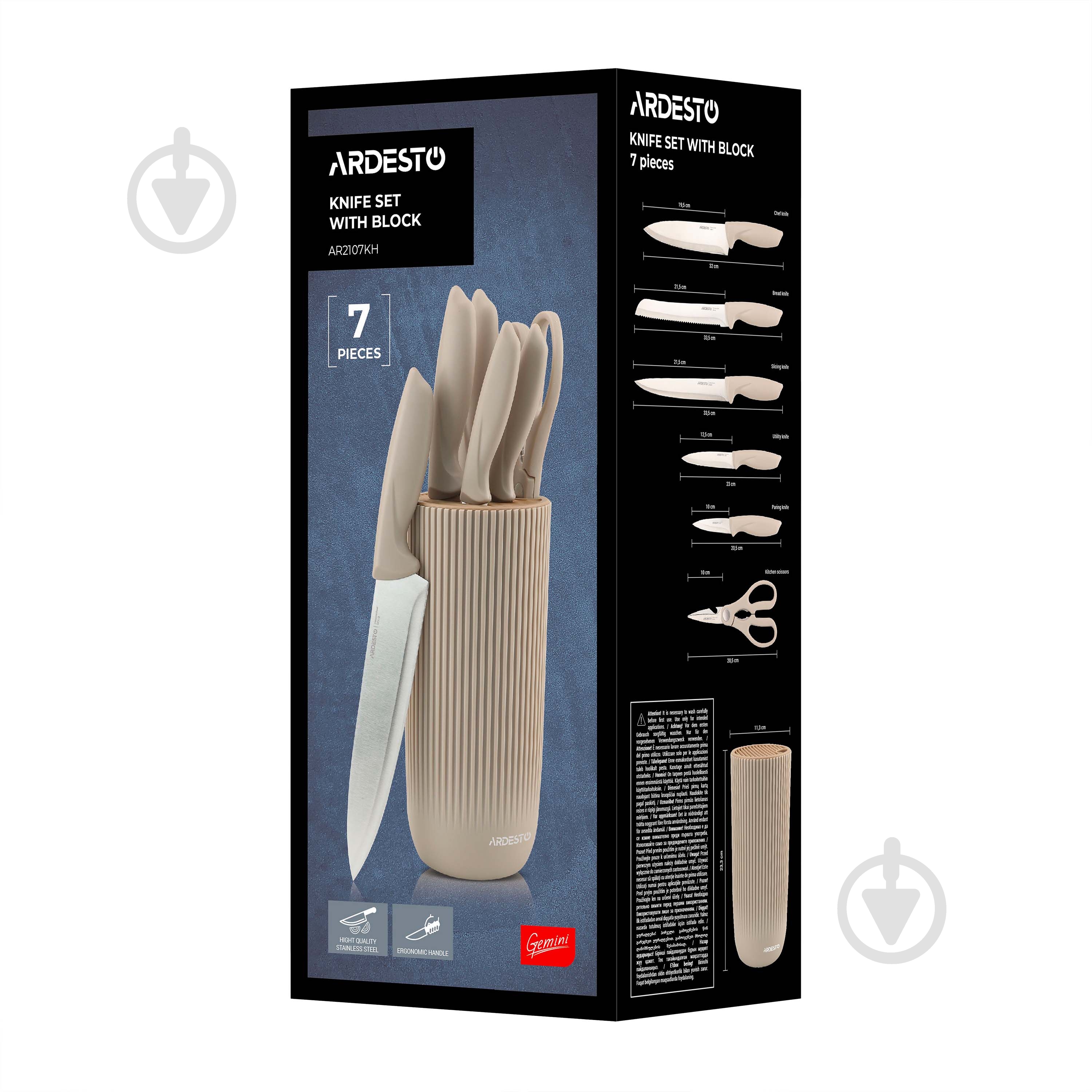 Набор ножей в колоде Ardesto Gemini 7 предметов AR2107KH - фото 13 Набор ножей в колоде Ardesto Gemini 7 предметов AR2107KH - фото 13