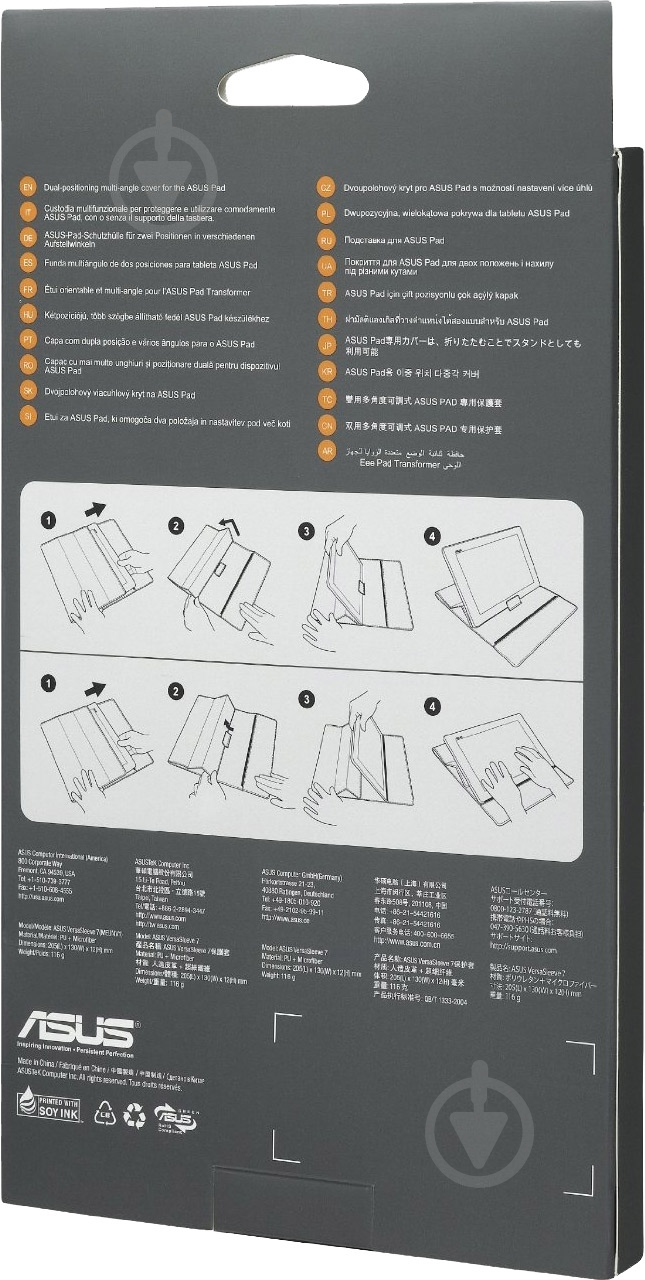 Чехол ASUS VersaSleeve Universal 7" white (90XB001P-BSL020) - фото 2