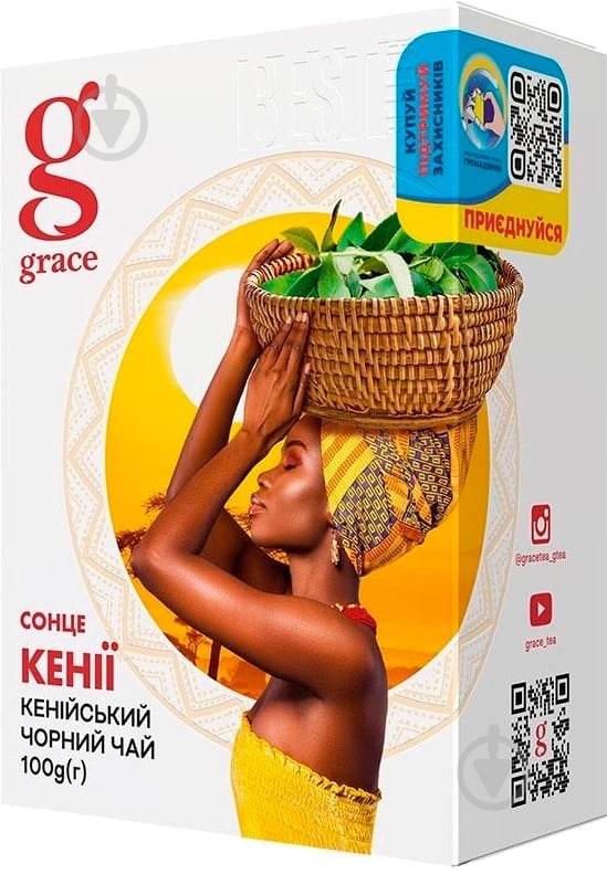 Чай черный Grace Солнце Кении 100 г - фото 1 Чай черный Grace Солнце Кении 100 г - фото 1