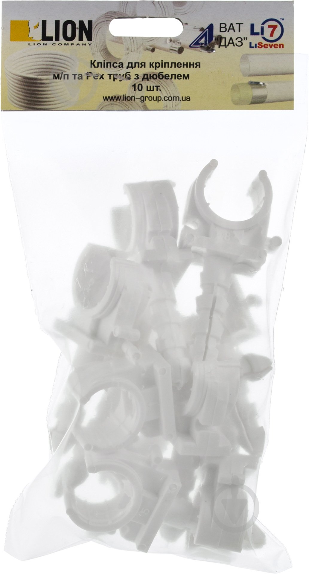 Клипса для крепления Lion d-20мм - фото 3