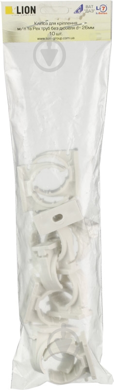 Кліпса Lion 26 мм для кріплення поліпропіленової труби 10 шт. - фото 3 Кліпса Lion 26 мм для кріплення поліпропіленової труби 10 шт. - фото 3