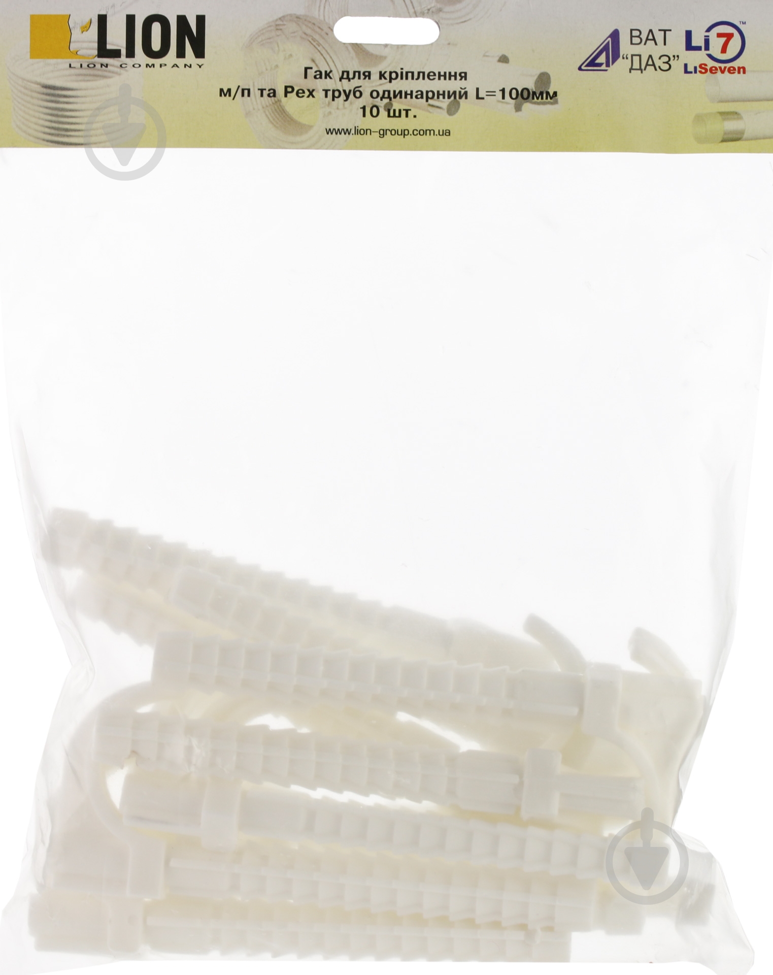 Гак Lion для кріпле я мпт та Рех труб одинарний L-100 мм - фото 3 Гак Lion для кріпле я мпт та Рех труб одинарний L-100 мм - фото 3