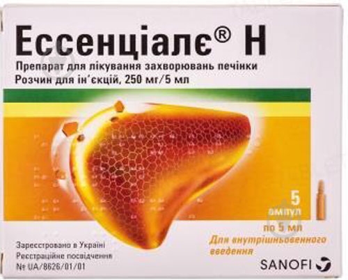 Ессенціалє Н д/ін. 250 мг/5 мл по 5 мл №5 в амп. розчин 250 мг - фото 1 Ессенціалє Н д/ін. 250 мг/5 мл по 5 мл №5 в амп. розчин 250 мг - фото 1