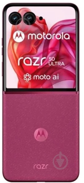 Смартфон Moto Razr 50 ultra 12/512GB hot pink (1082146) - фото 5 Смартфон Moto Razr 50 ultra 12/512GB hot pink (1082146) - фото 5