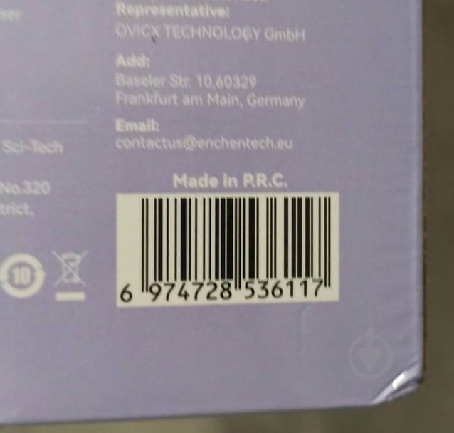 УЦЕНКА! Ирригатор ENCHEN Mint3 Lilac (УЦ №3009) - фото 12 УЦЕНКА! Ирригатор ENCHEN Mint3 Lilac (УЦ №3009) - фото 12