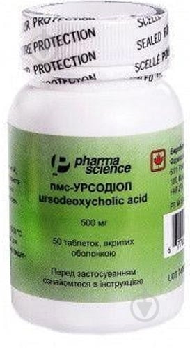 ПМС-Урсодиол №50 таблетки 500 мг - фото 1 ПМС-Урсодиол №50 таблетки 500 мг - фото 1