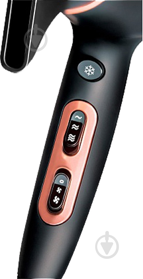 Фен Redmond RF-CB526 - фото 9