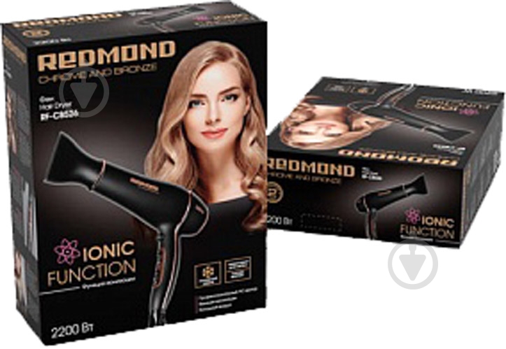 Фен Redmond RF-CB526 - фото 12