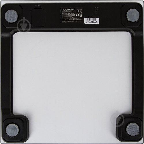 Весы напольные Redmond RS-733 - фото 4