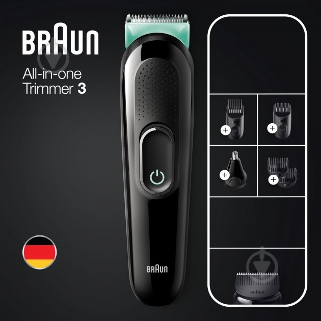 ВИТРИНА! Триммер Braun MGK3321 - фото 5