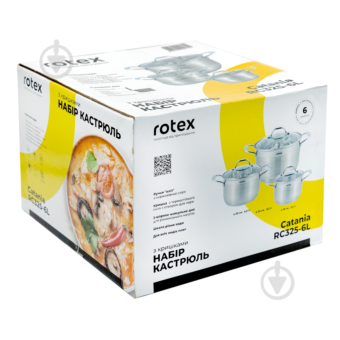 Набор кастрюль Rotex RC325-6L Catania - фото 2