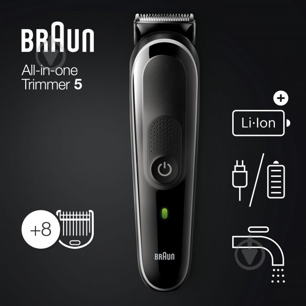 Набір для підстригання Braun MGK5360 - фото 5