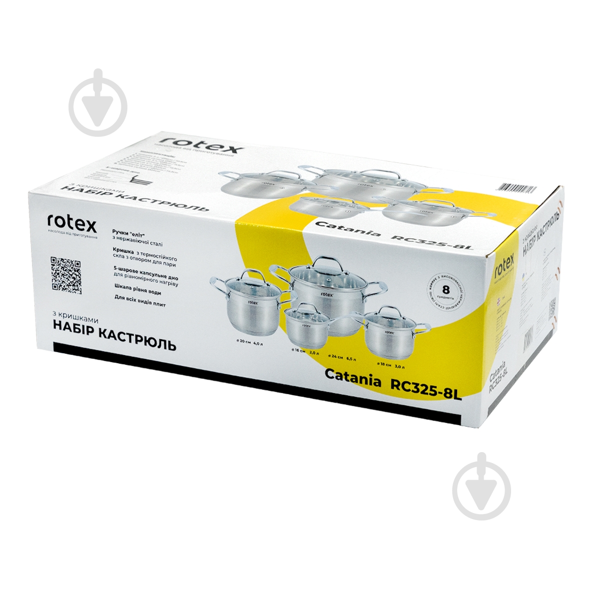 Набор кастрюль Rotex RC325-8L Catania - фото 3