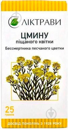 Бессмертника песчаного цветы по 25 г у пач. з внут. пак. - фото 1