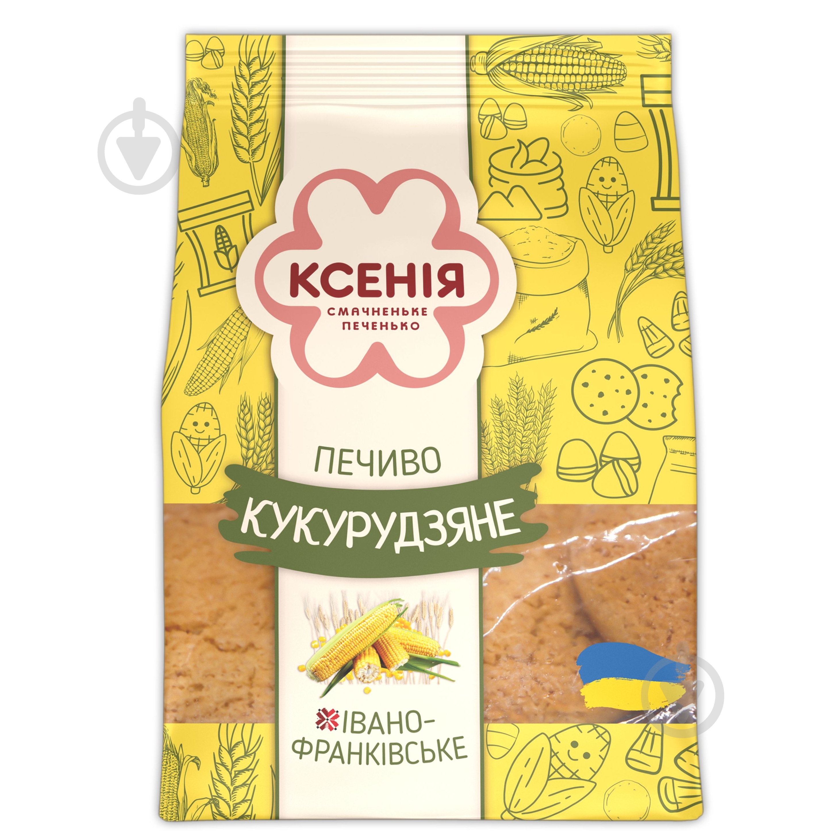 Печенье Кукурузное 200 г - фото 1 Печенье Кукурузное 200 г - фото 1