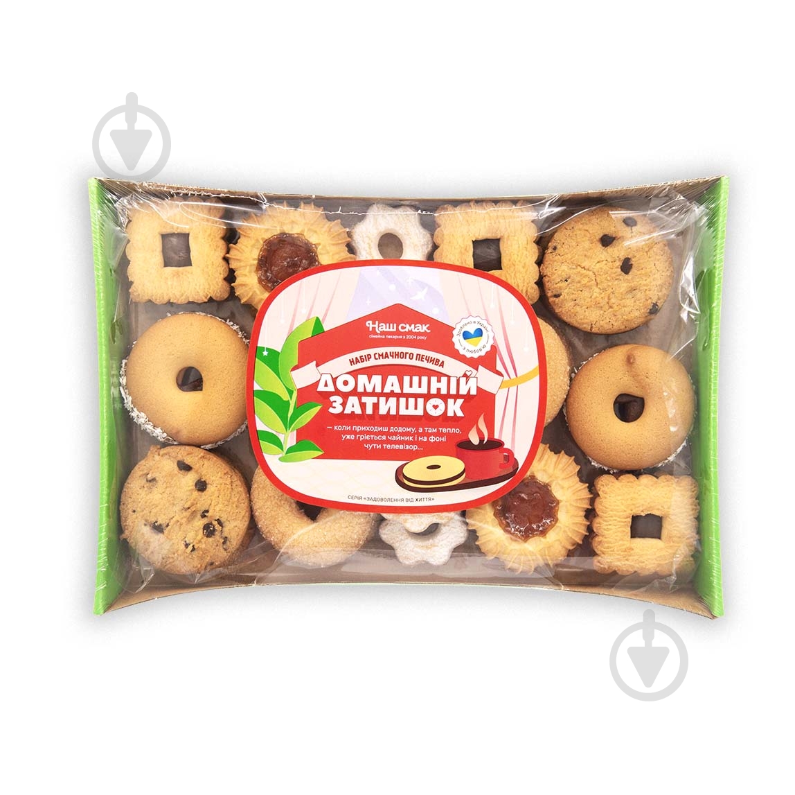 Набор печенья Домашний уют в ассорти 400 г - фото 1