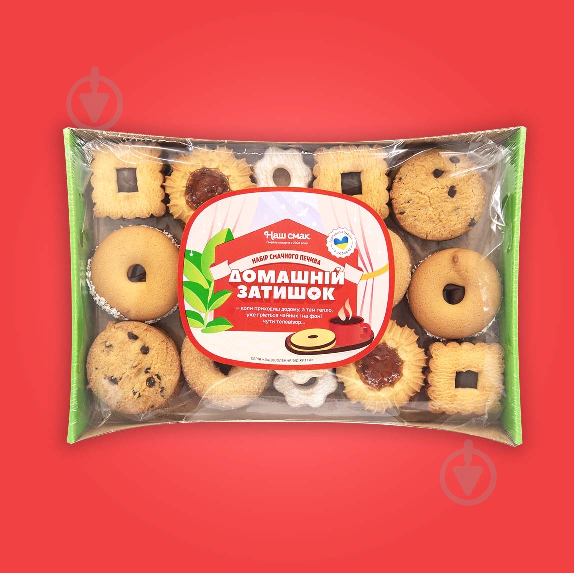 Набор печенья Домашний уют в ассорти 400 г - фото 2