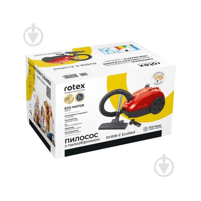 Пилосос Rotex RVB18-E EcoRed для сухого прибирання red - фото 11 Пилосос Rotex RVB18-E EcoRed для сухого прибирання red - фото 11
