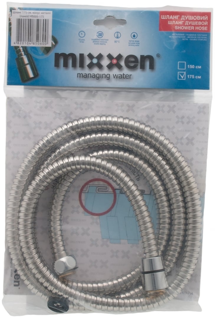 Шланг для душу Mixxen HS005-175 1,75 м - фото 2