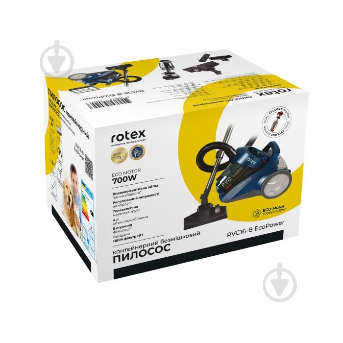 Пилосос Rotex RVC16-B EcoPower без мішка dark blue - фото 6