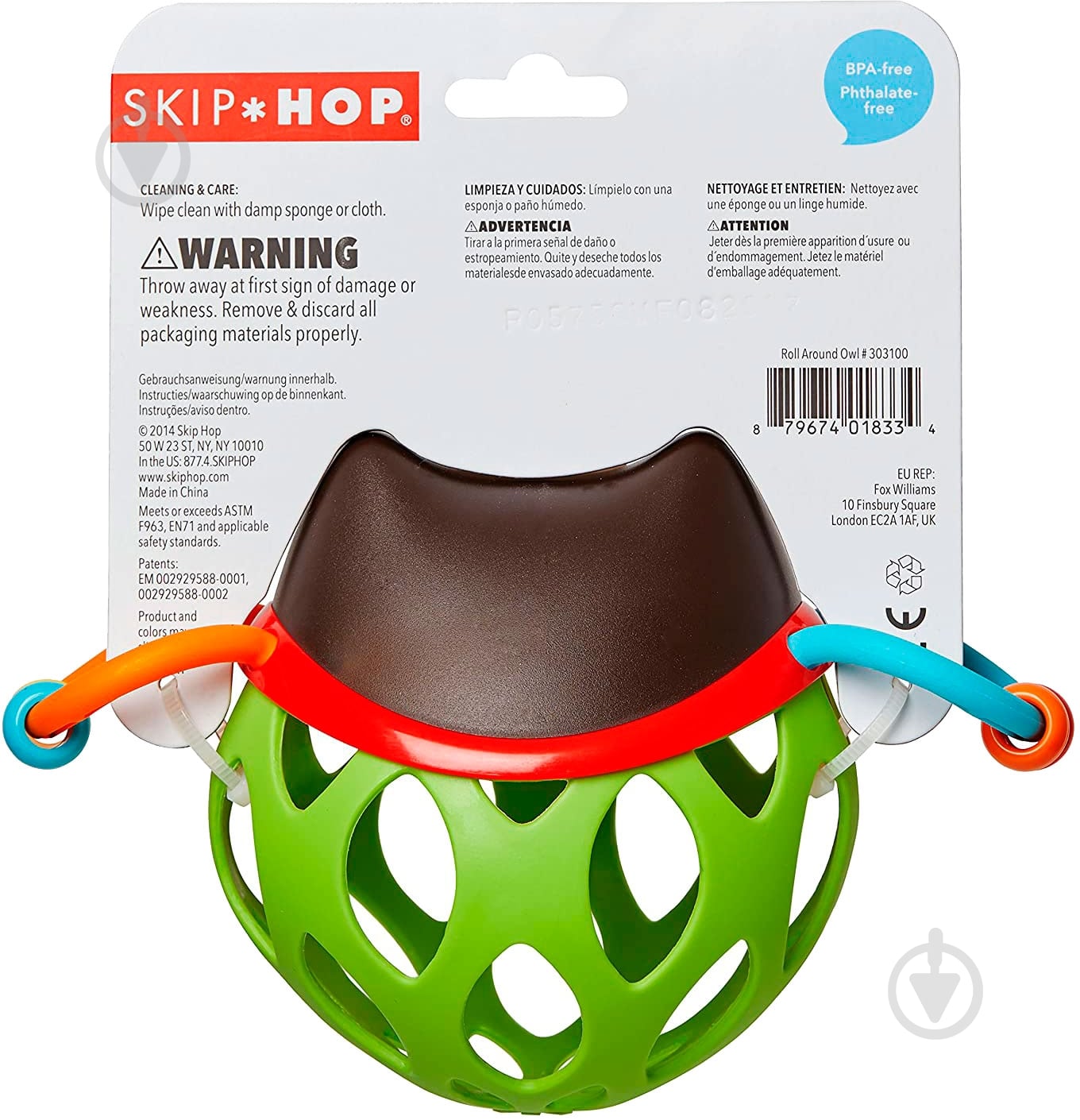 Погремушка Skip Совенок 303100 - фото 3 Погремушка Skip Совенок 303100 - фото 3