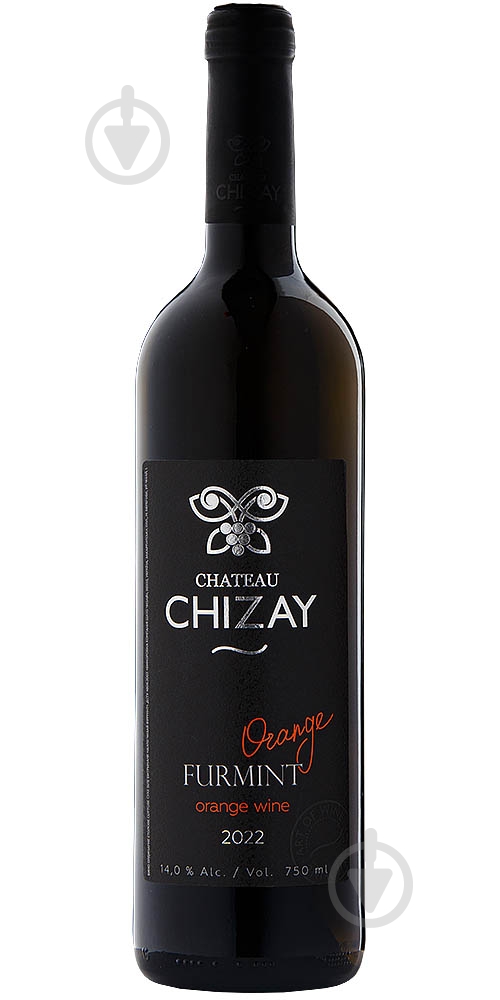 Вино Chateau Chizay Furmint Orange 0,75 л - фото 1 Вино Chateau Chizay Furmint Orange 0,75 л - фото 1