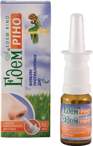 Едем Рино спрей 10 мл - фото 1 Едем Рино спрей 10 мл - фото 1