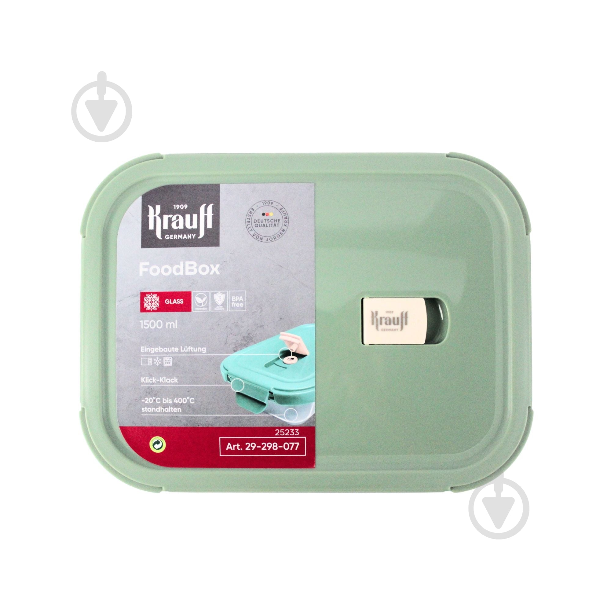 Контейнер с крышкой Krauff 1500 мл 29-298-077 - фото 2