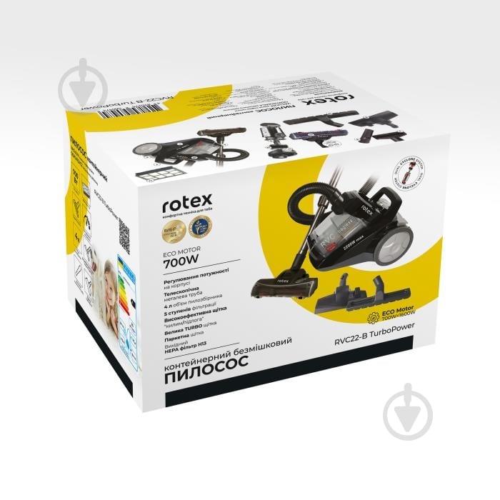 Пилосос циклонний Rotex RVC22-B TurboPower без мішка black - фото 8