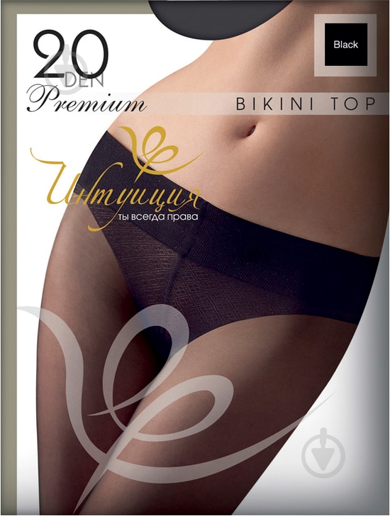 Колготки Интуиция Bikini top 4 черный - фото 1