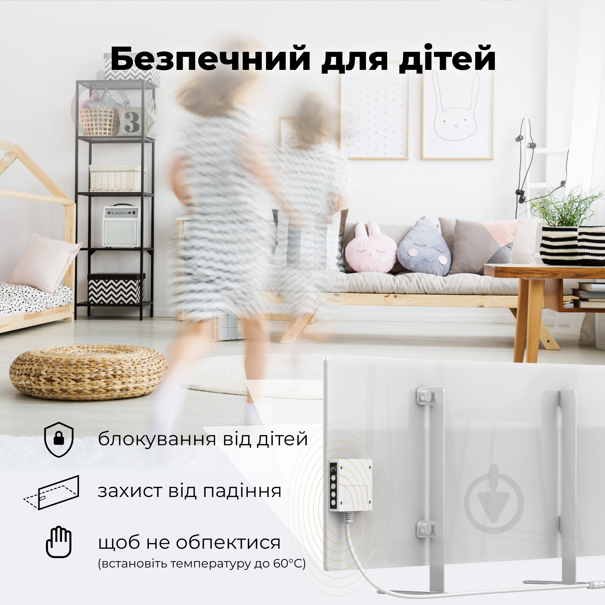 Панель тепловая AENO Premium Eco Smart GH3S LED White (700 Вт) - фото 12