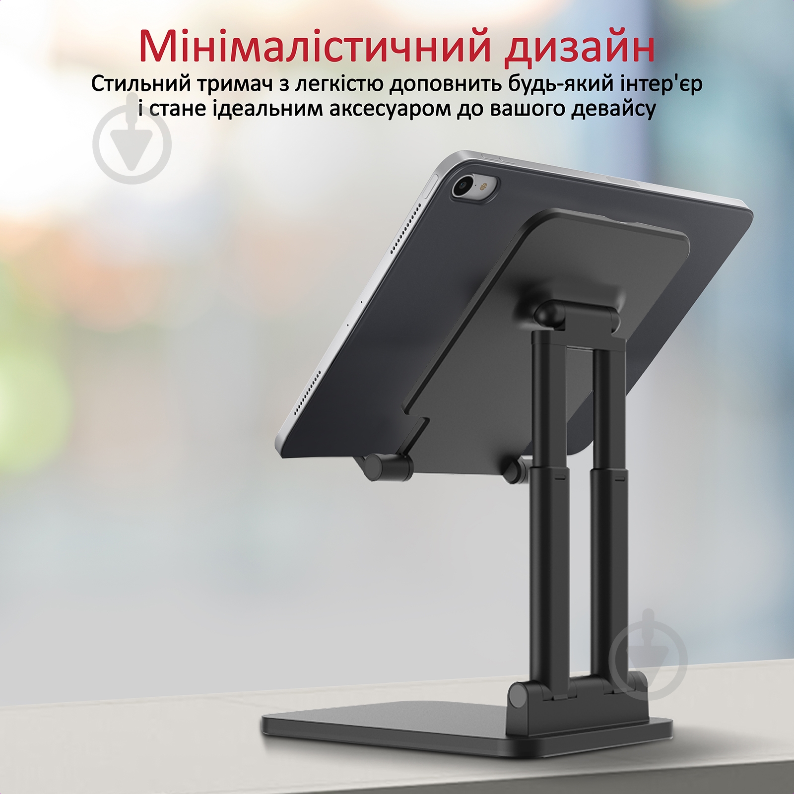 Держатель для смартфона или планшета Promate PadView черный - фото 4