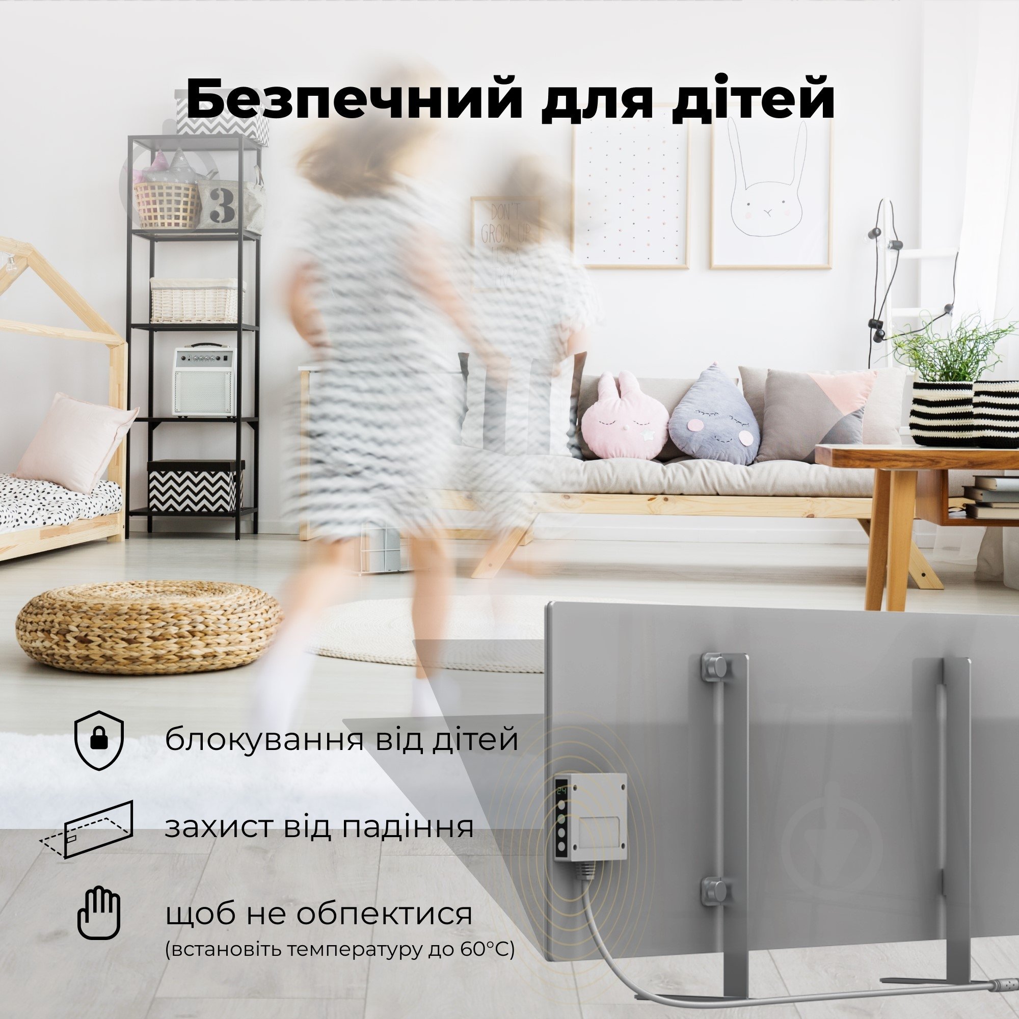 Панель тепловая AENO Premium Eco Smart GH5S LED Grey (700 Вт) - фото 11 Панель тепловая AENO Premium Eco Smart GH5S LED Grey (700 Вт) - фото 11