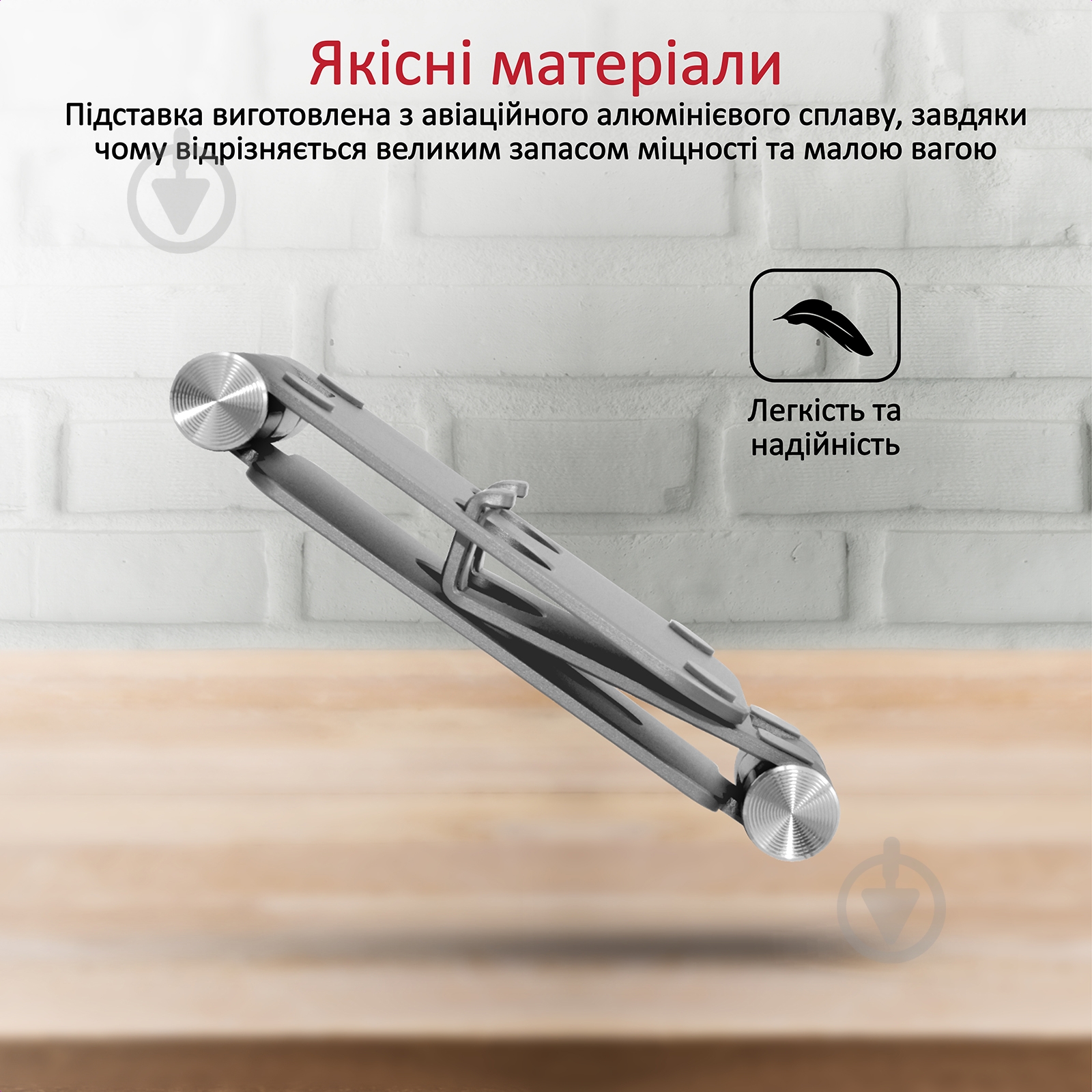 Держатель Promate TabView для телефона или планшета серый - фото 5