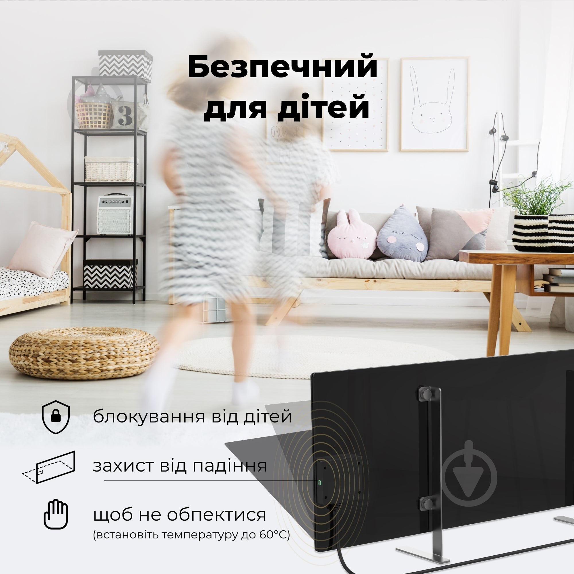 Панель тепловая AENO Premium Eco Smart GH2S Black (700 Вт) - фото 9