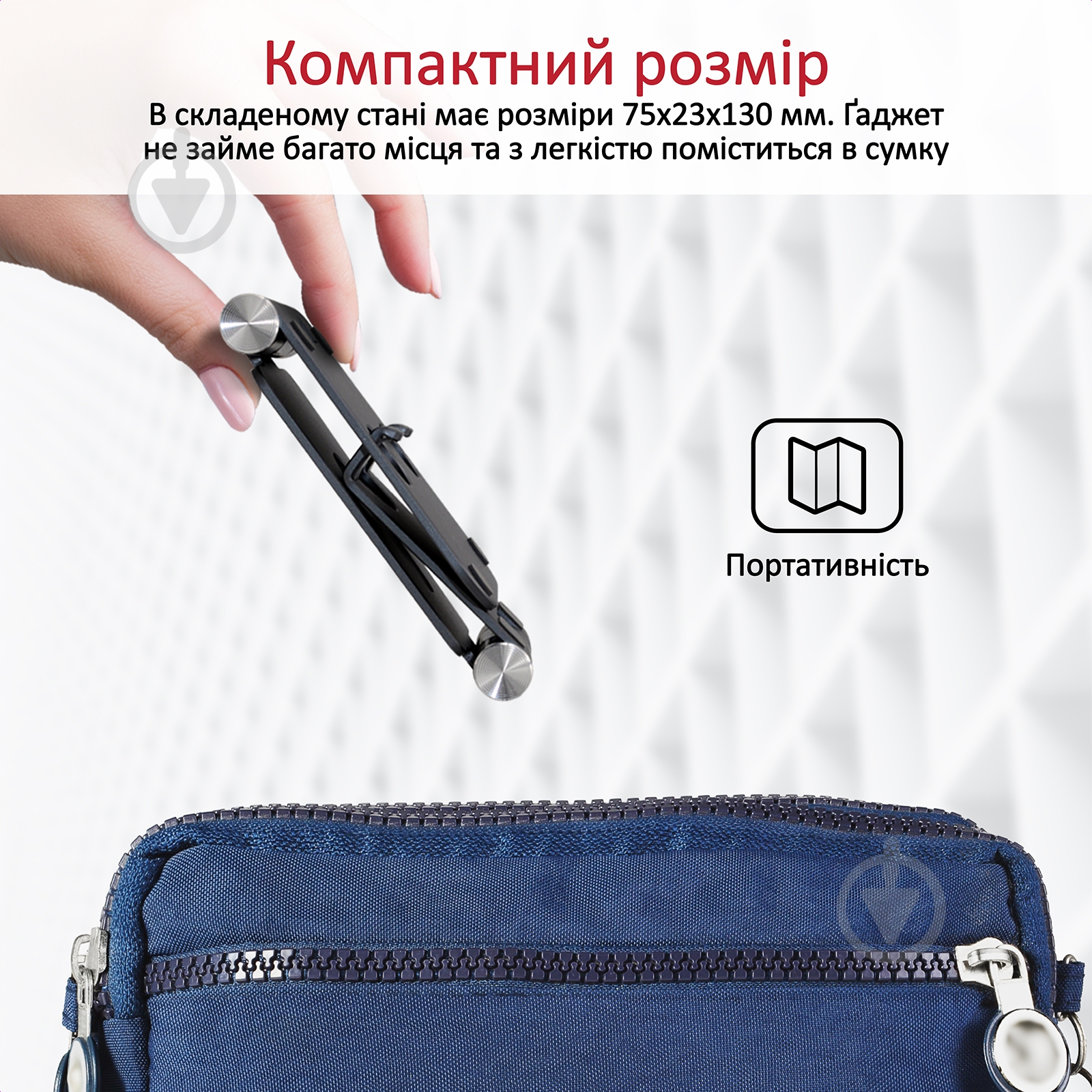 Держатель Promate TabView для телефона или планшета черный - фото 6